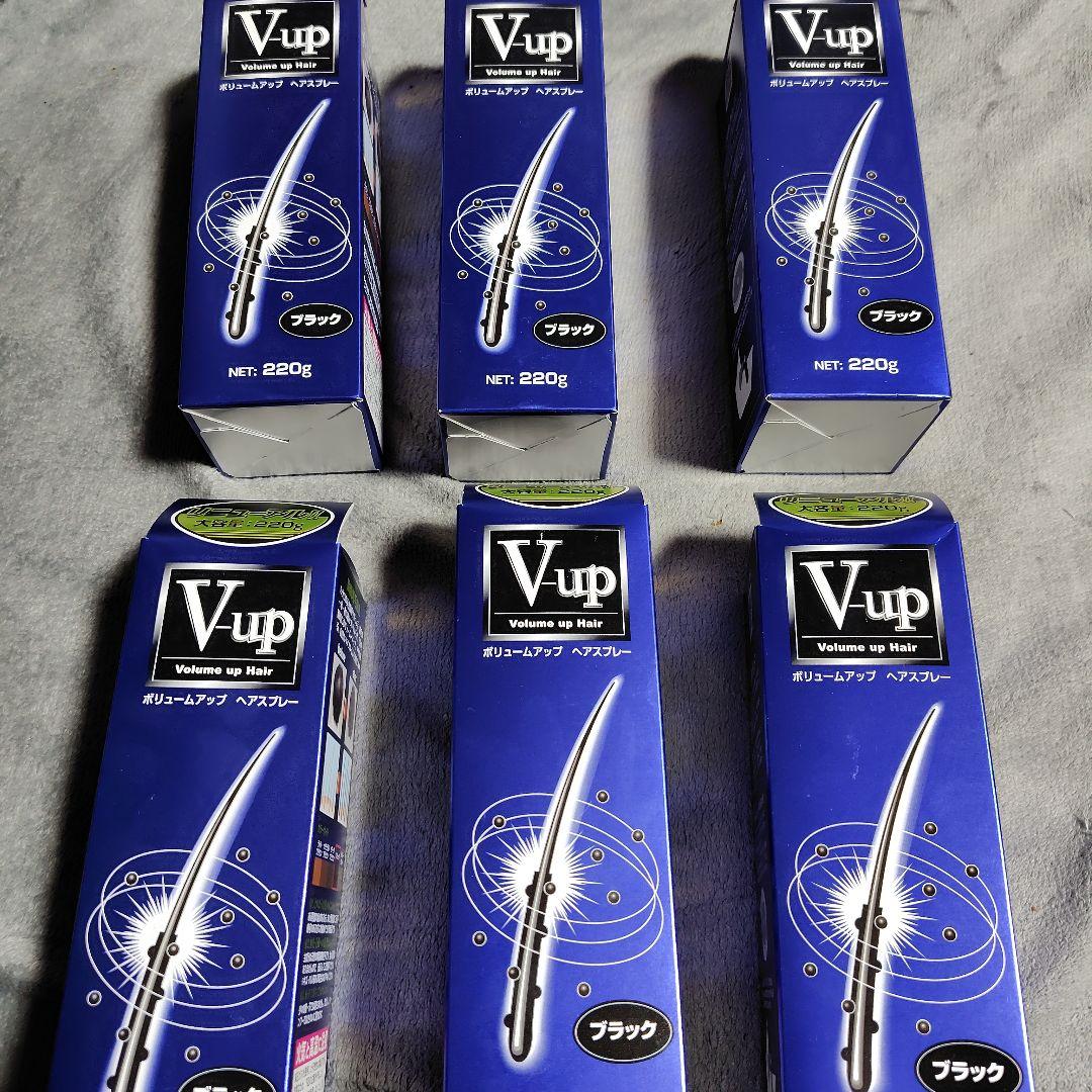 ピノーレ　増毛スプレー　 ブラック 220g 　ボリュームアップ　セット