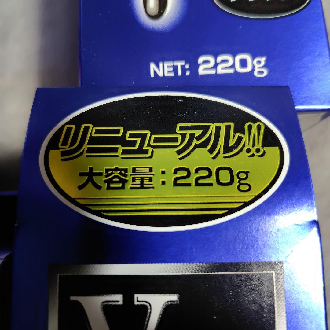 ピノーレ　増毛スプレー　 ブラック 220g 　ボリュームアップ　セット