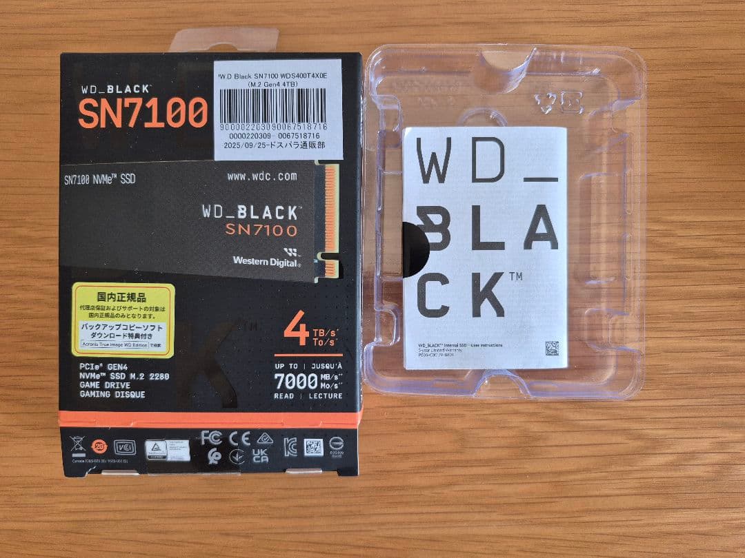 WD_BLACK SN7100 4TB NVMe SSD 健康状態100%