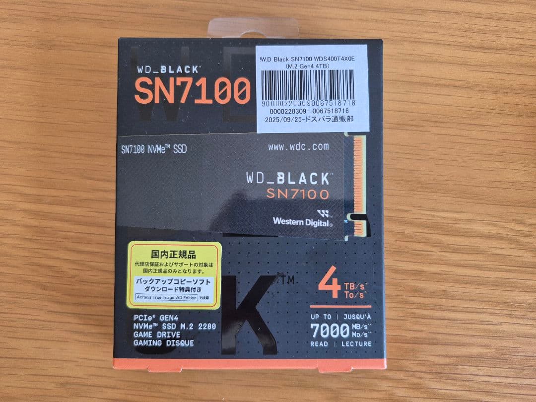 WD_BLACK SN7100 4TB NVMe SSD 健康状態100%