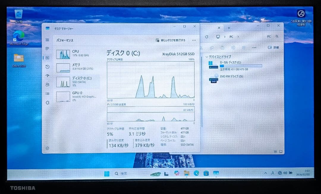TOSHIBA dynabook Corei5 メモリ16GB SSD512GB