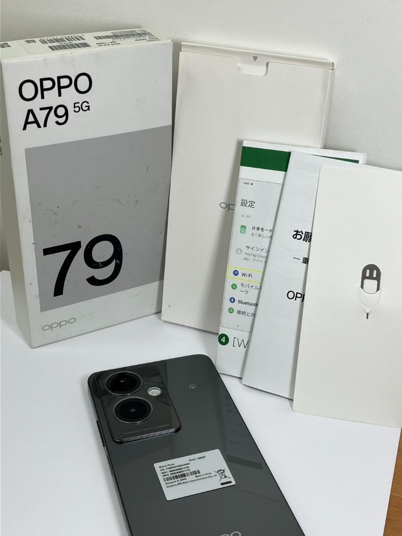 Android　スマホ　OPPO　A303OP　128GB　ミステリーブラック