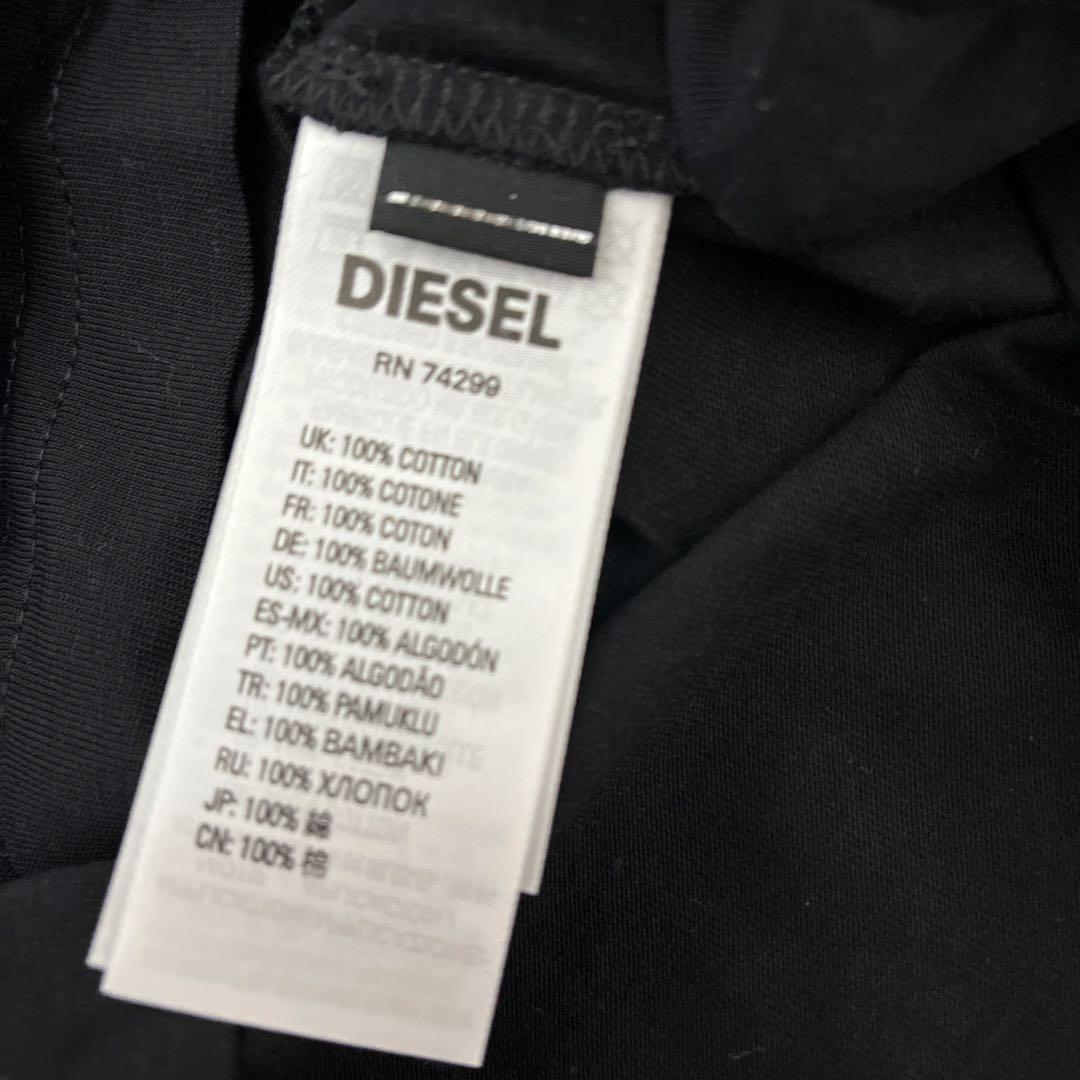 DIESEL ロゴプリント Tシャツ 黒