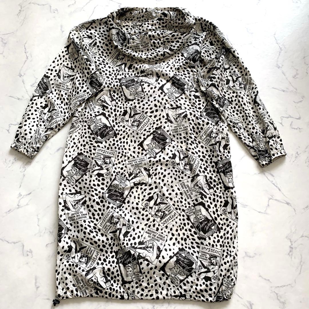 ヒステリックグラマー　ハーフジップパーカーワンピース　ヒスガール　ヒョウ柄　白