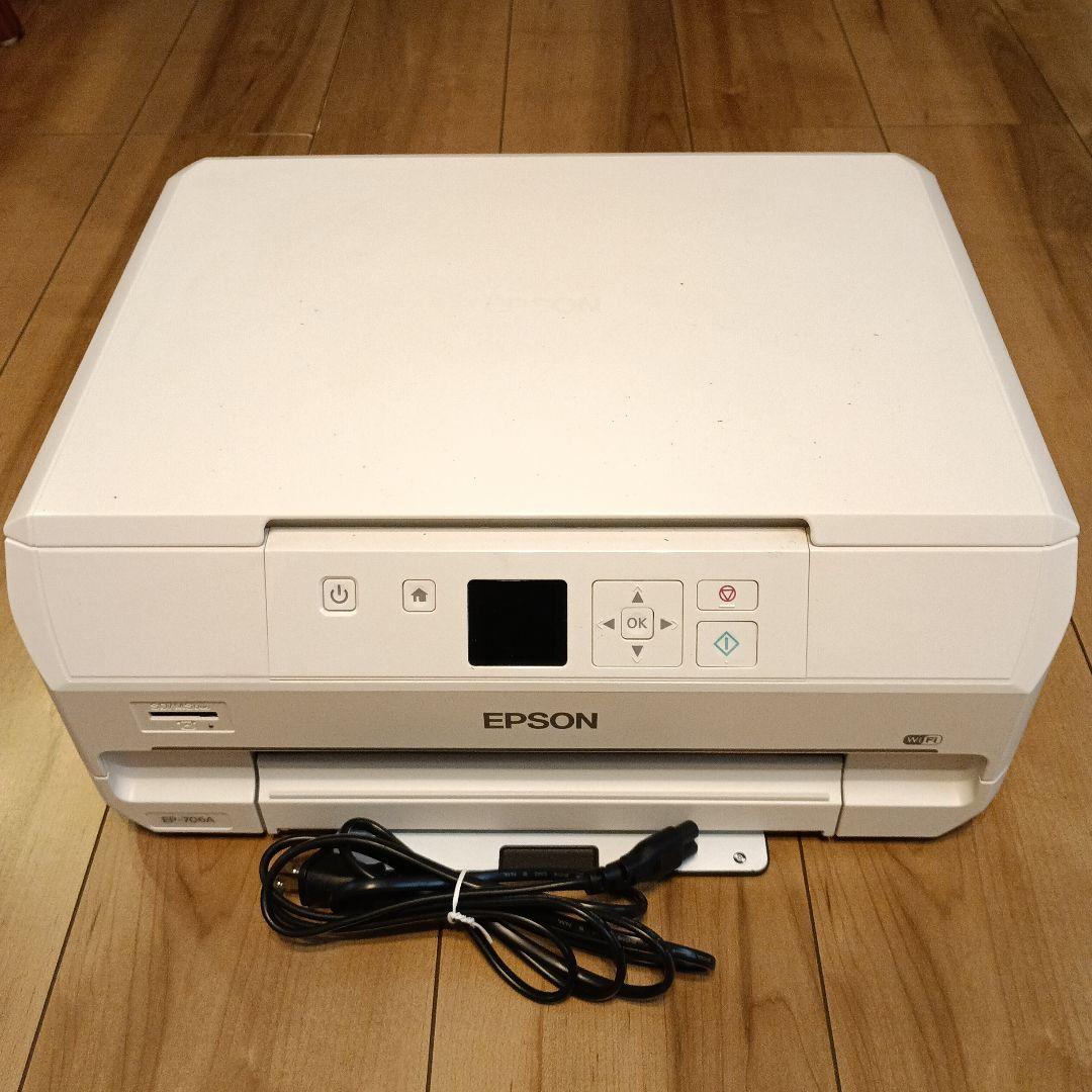 EPSON EP706A インクジェットプリンター