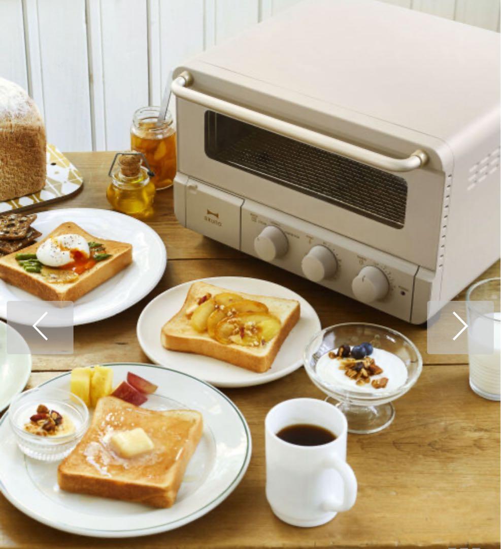 新品未使用　BRUNO スチームベイクトースター　グレージュ