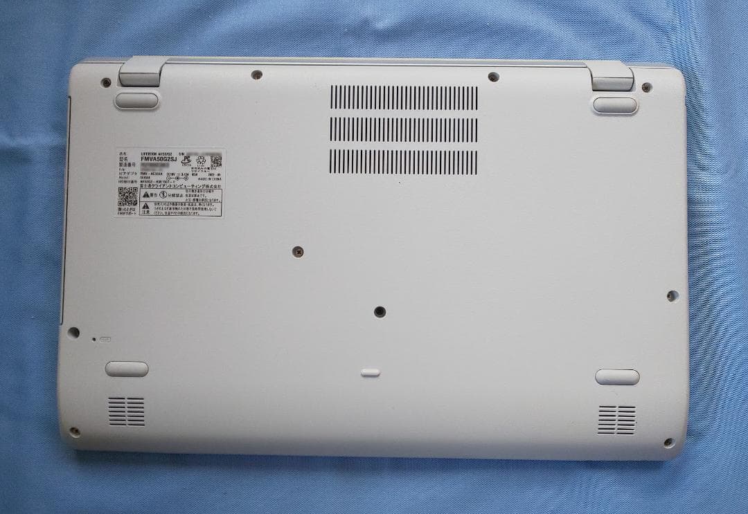 Windowsノート本体 AH50/G2 Ryzen7 5700U/512G/16G/B.R/Office