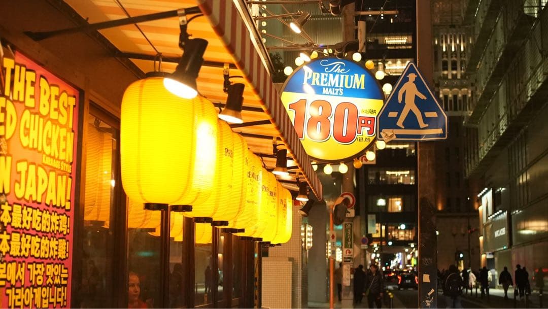 レンズ(単焦点) Leica ELMARIT-R 35mm f2.8