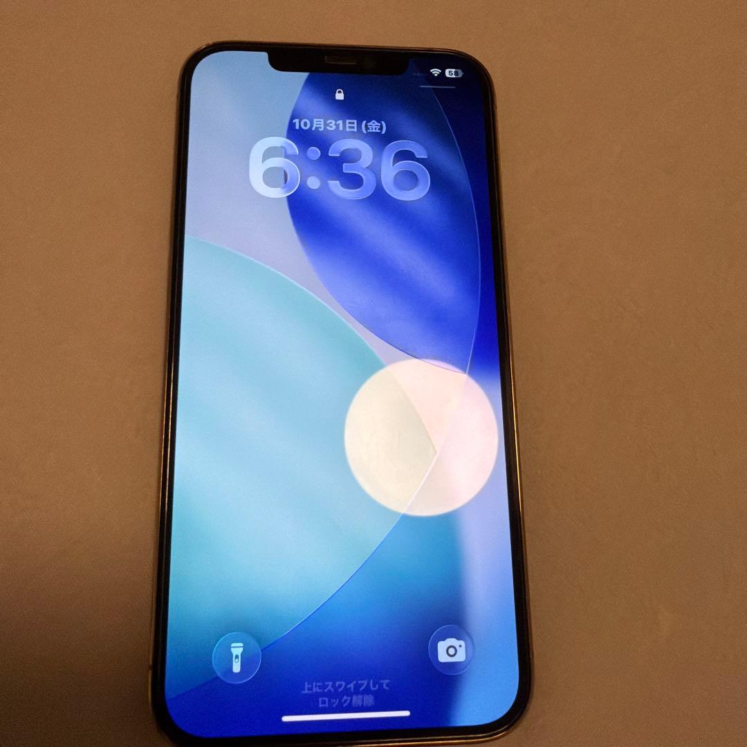 スマートフォン本体 iPhone 12 pro MAX