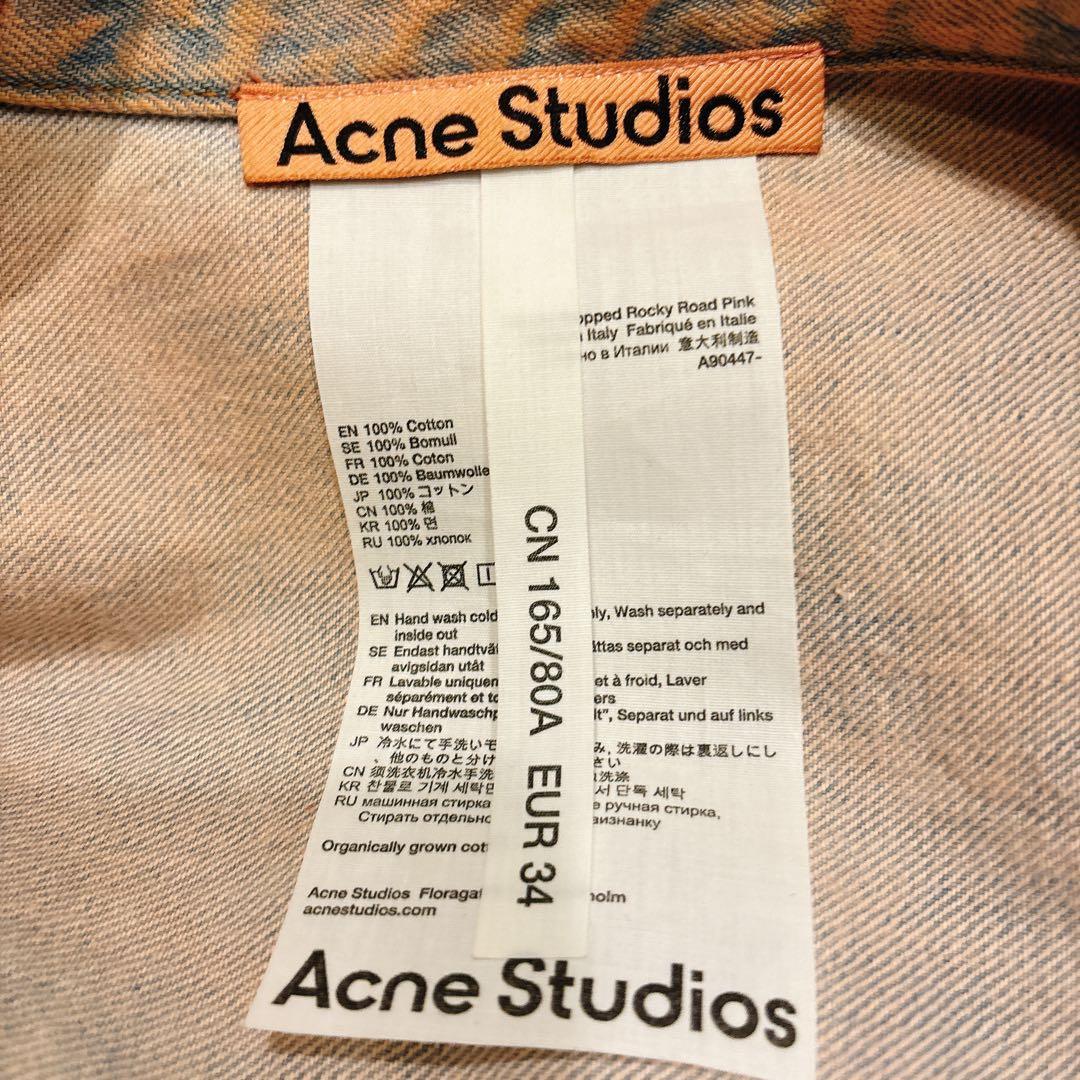 Acne Studios デニム ジャケット ピンク 本田翼着用モデル
