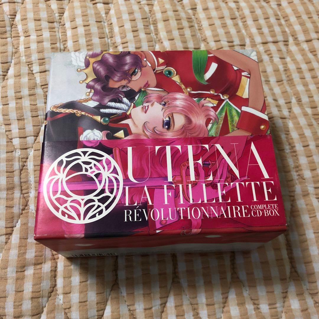 「少女革命ウテナ」コンプリートCD-BOX