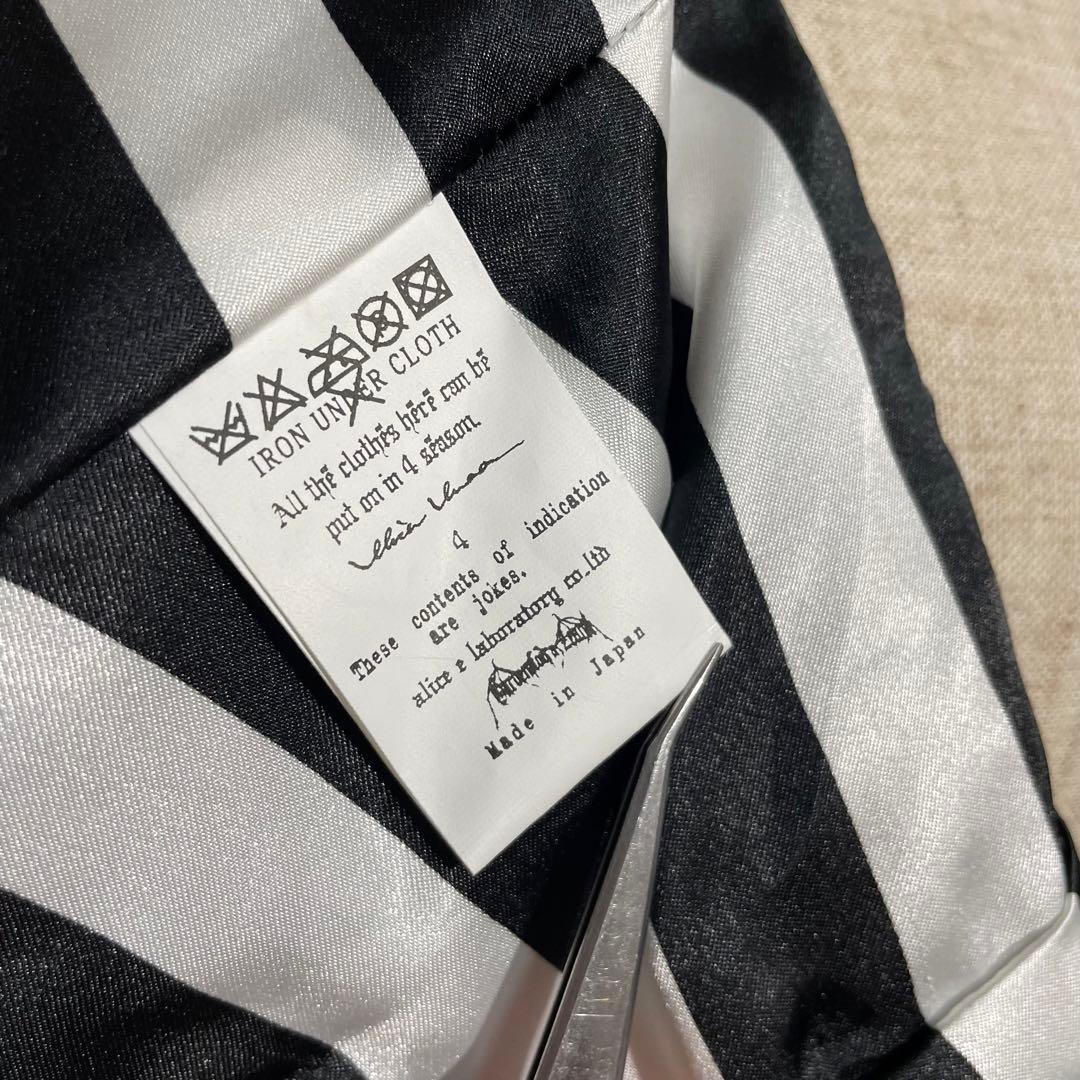 Alice Auaa◆アリスアウアア◆ボーダーラップスカート