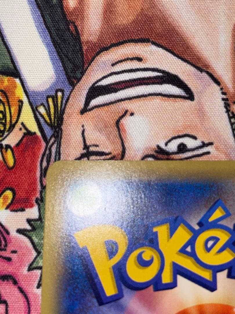 ダークライEX SR XY9 破天の怒り 085/080