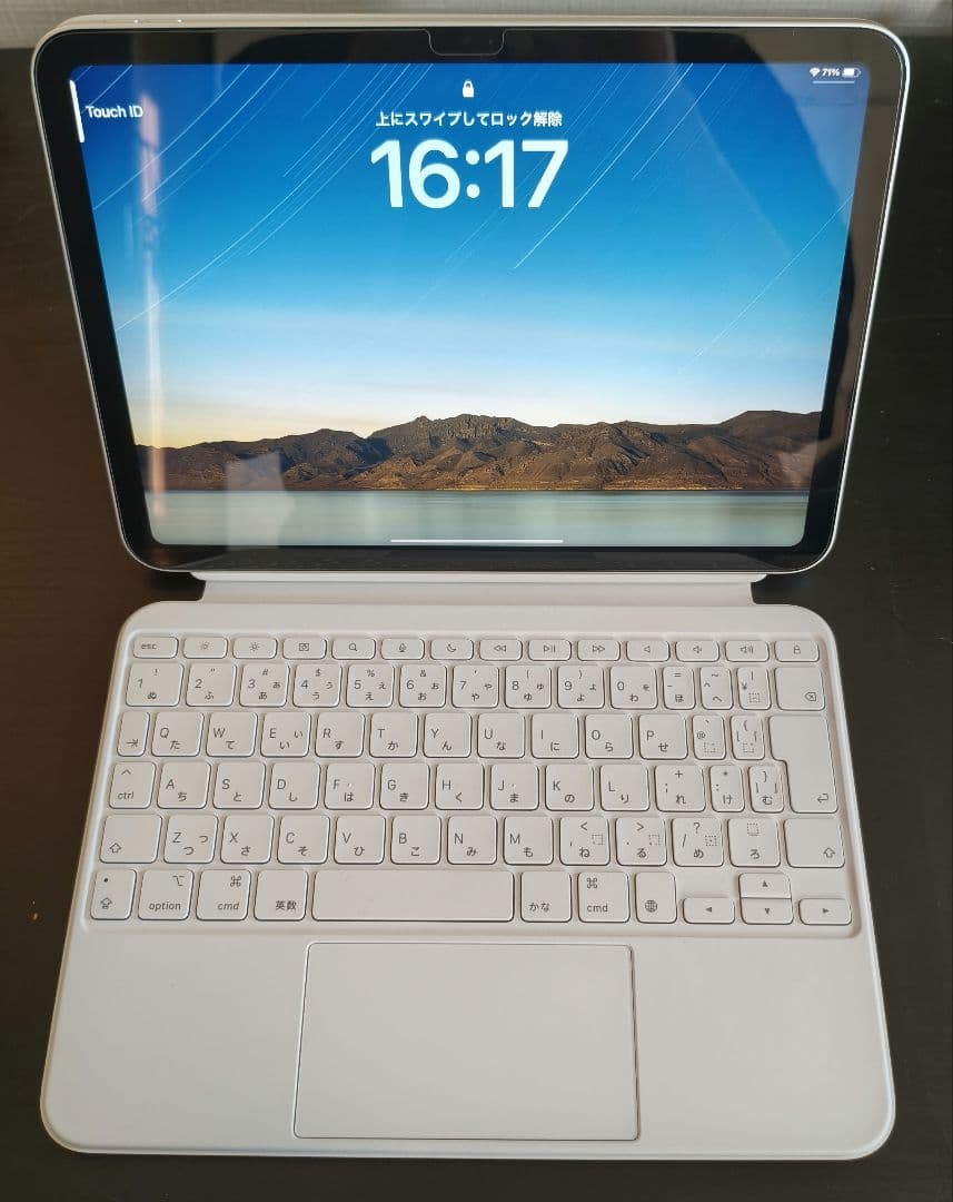 MagicKeyboard FOLIO（iPad　10·11世代対応）