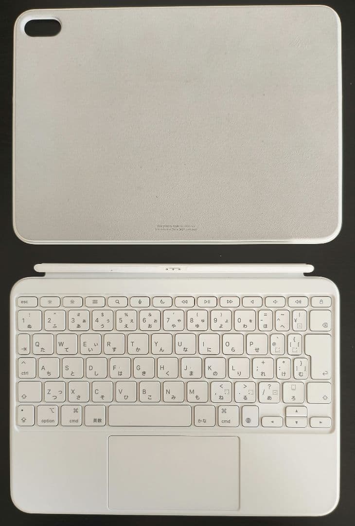 MagicKeyboard FOLIO（iPad　10·11世代対応）