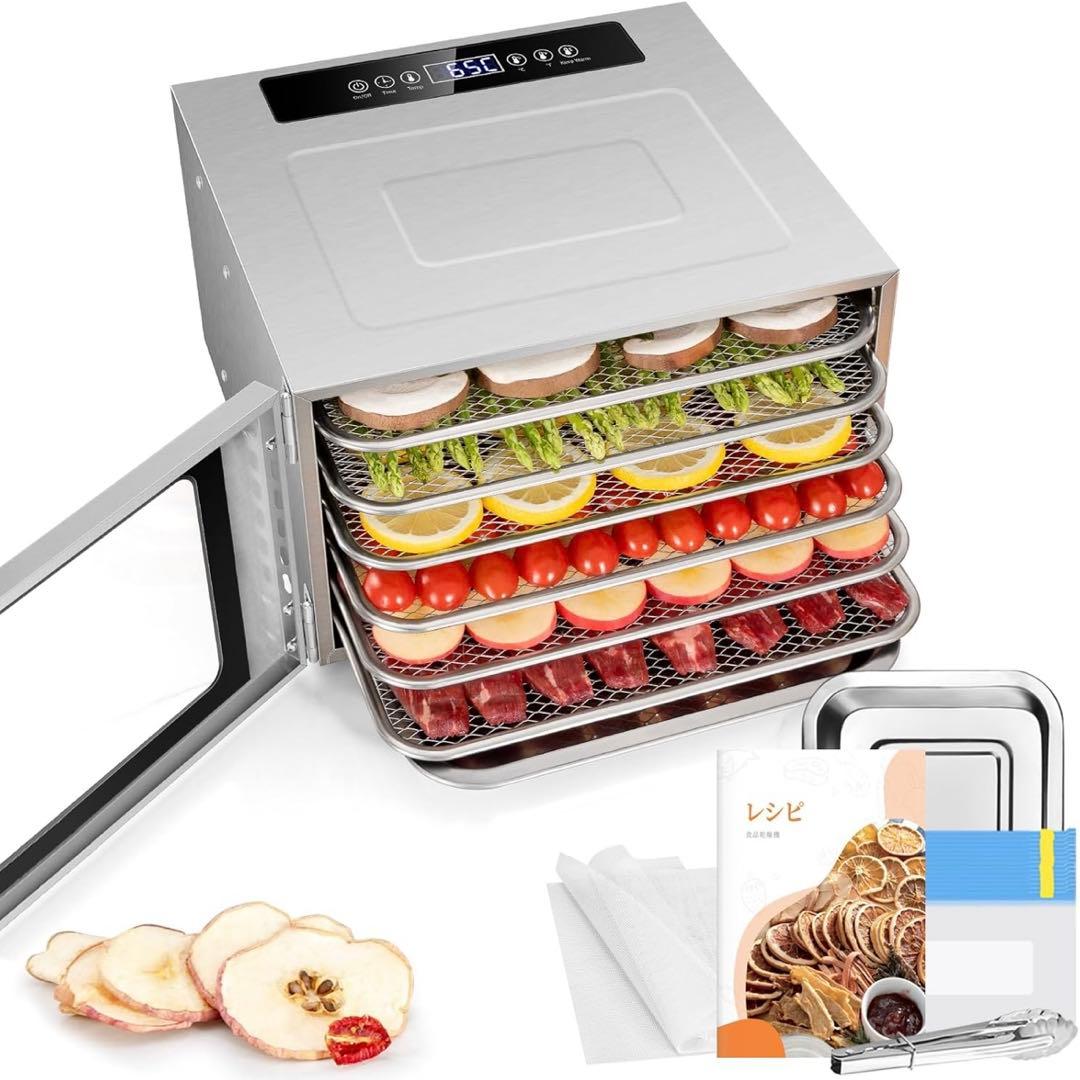 6層フードドライヤー 食品グレード304ステンレス鋼製食品乾燥機