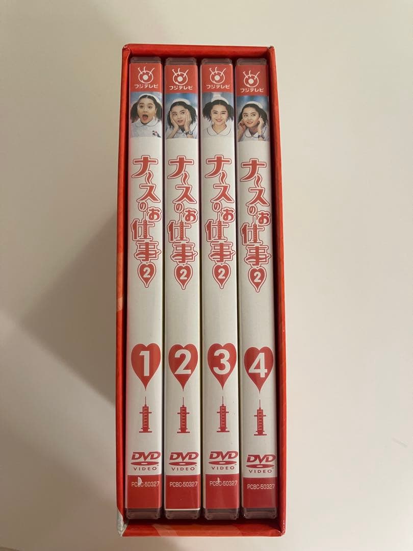 ナースのお仕事2 DVD-BOX〈4枚組〉