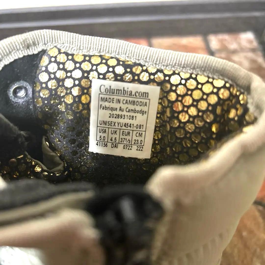 【Columbia コロンビア】ブーツ（23）サップランド　オムニヒート　防滑