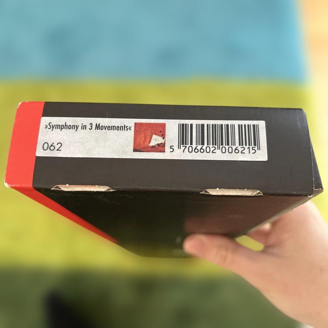 モビール FLENSTED mobiles