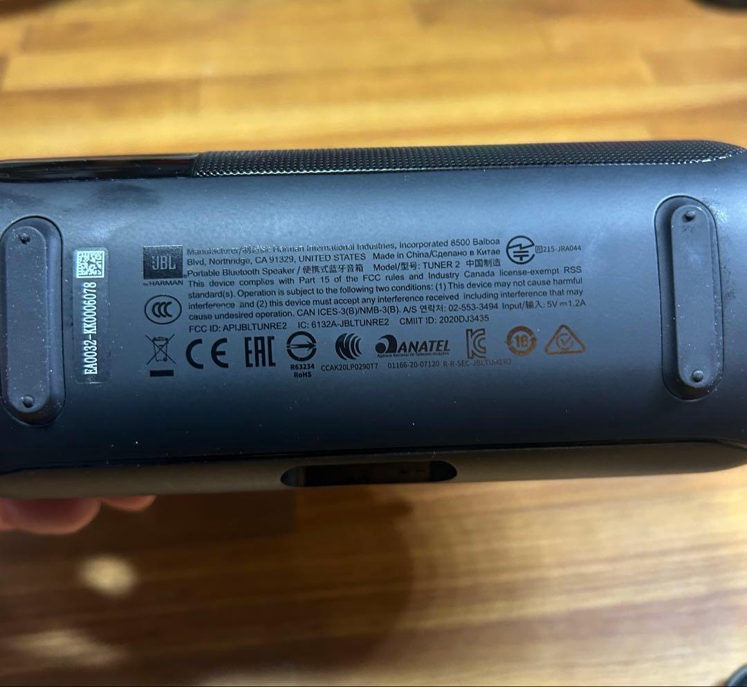 JBL TUNER 2FM 使用感あり