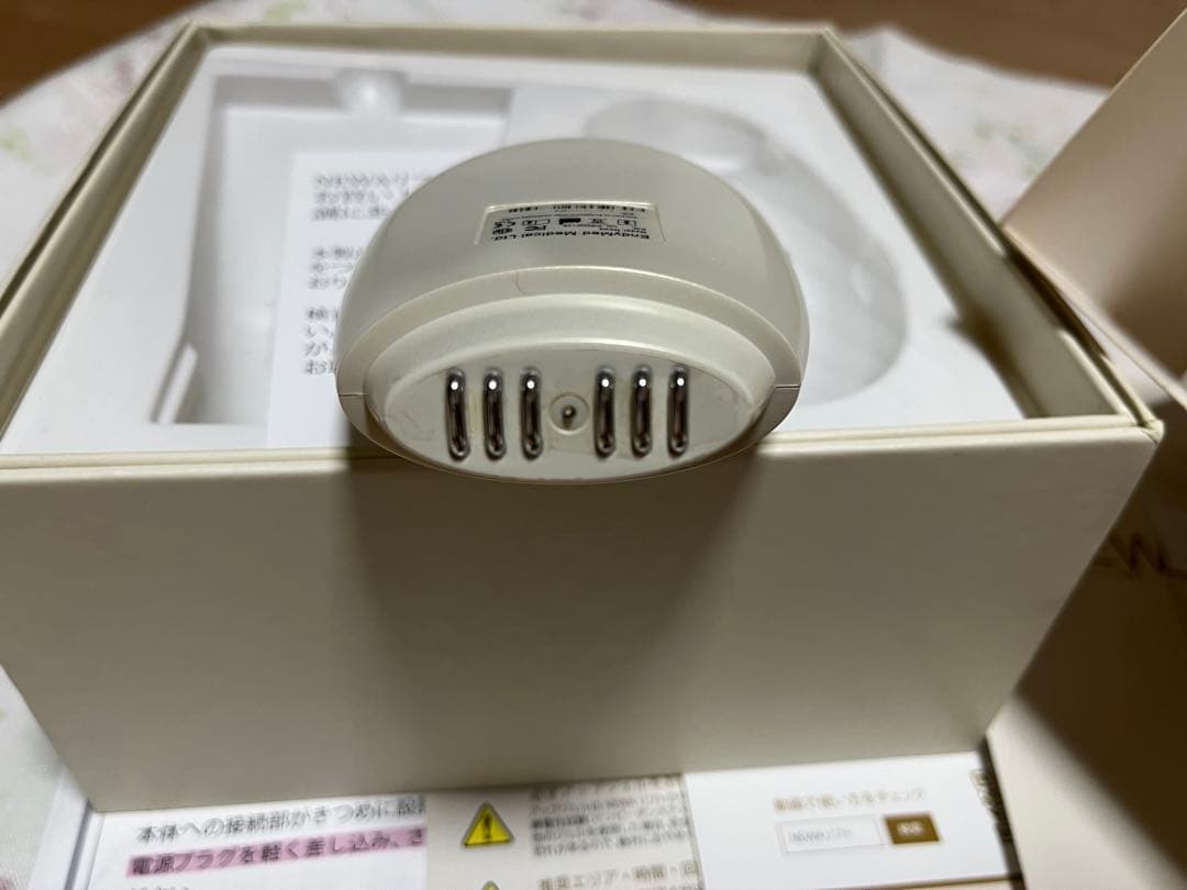 NEWA 美顔器 ゴールド 充電器付き