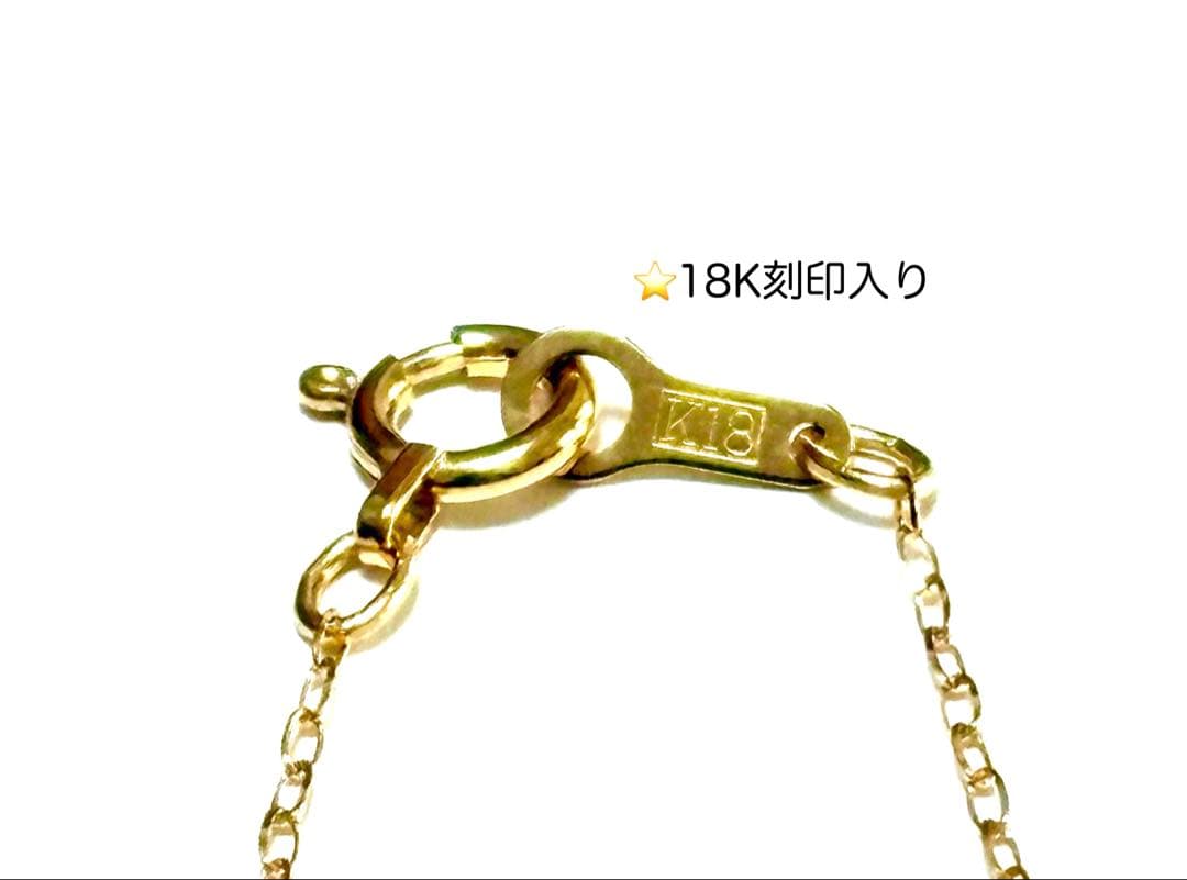 ⭐️¥1000off❗️18KYG カット小豆チェーンネックレス 18K刻印入り