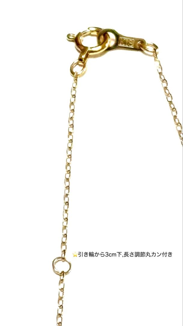 ⭐️¥1000off❗️18KYG カット小豆チェーンネックレス 18K刻印入り