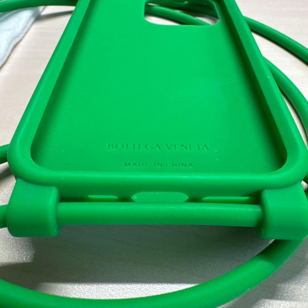 iPhone14pro シリコン　ケース　カバー ボッテガヴェネタ