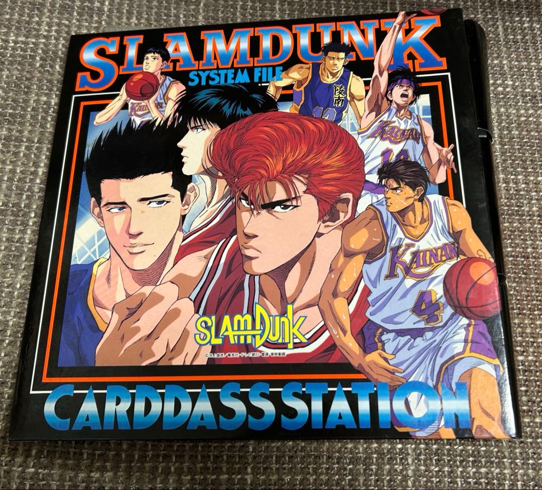 スラムダンクカード　124枚　ファイル付き　当時物