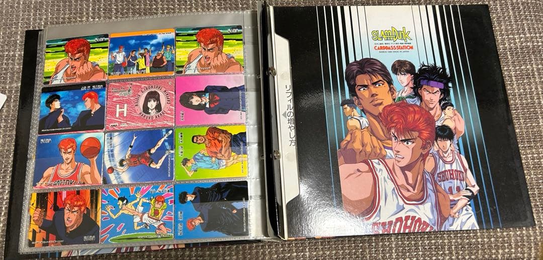 スラムダンクカード　124枚　ファイル付き　当時物