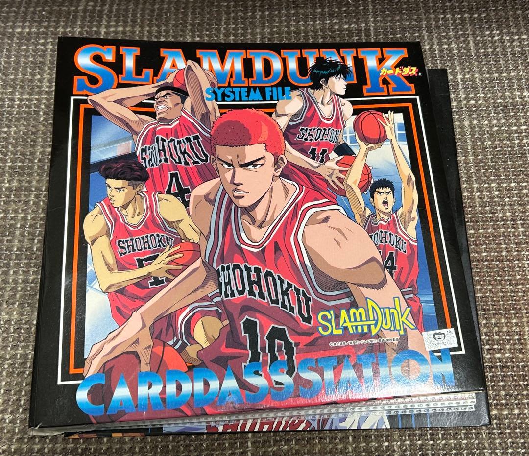 スラムダンクカード　124枚　ファイル付き　当時物