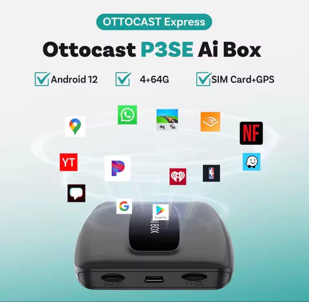 【✨p3同等品✨】新品 Ottocast P3SE Ai オットキャスト