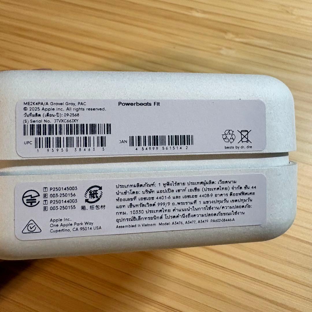 新品同様 Powerbeats Fit ワイヤレスワークアウトイヤフォン グレイ