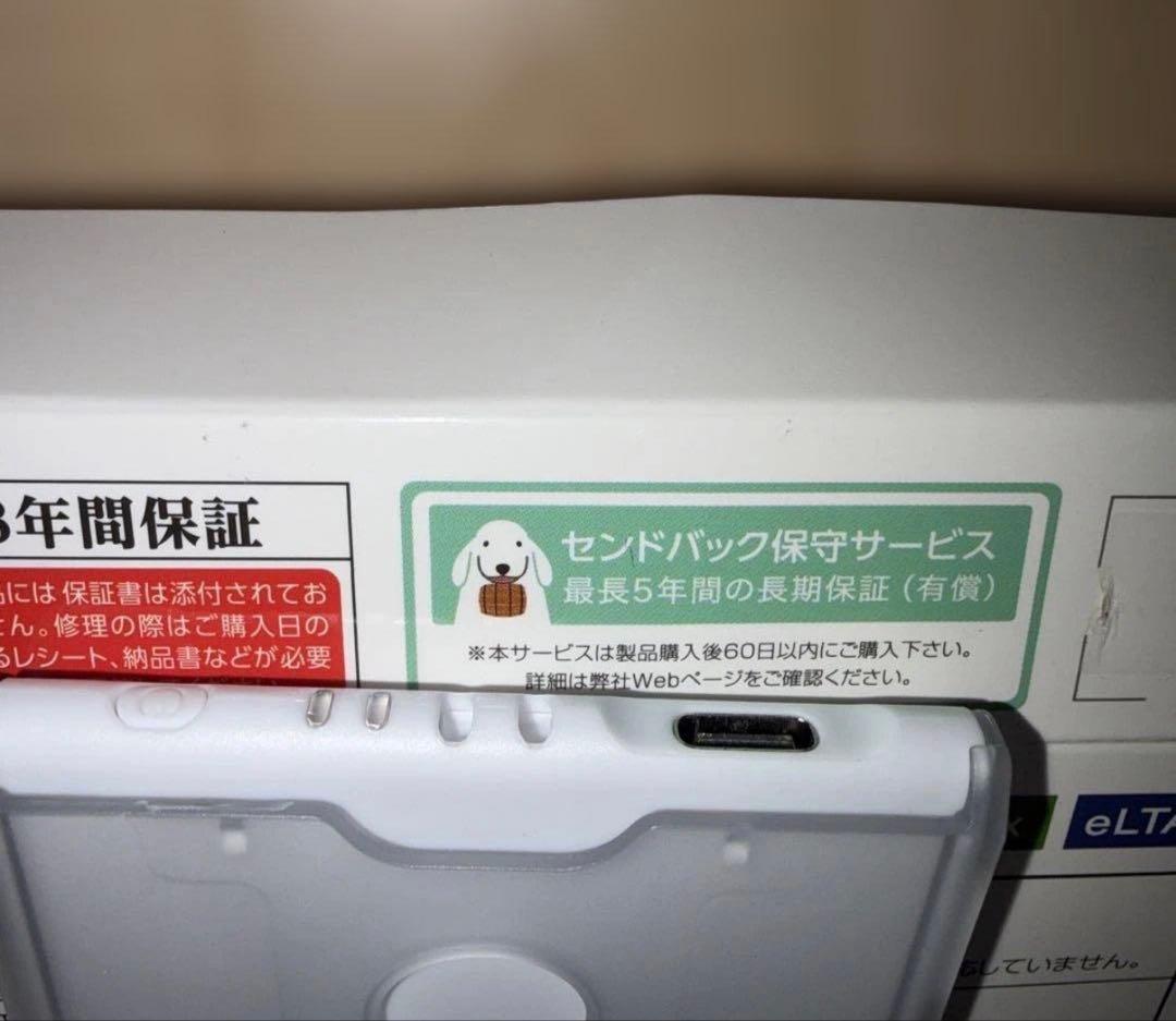 Bluetooth 5.0 ICカードリーダーBLE-NFC 中古品です