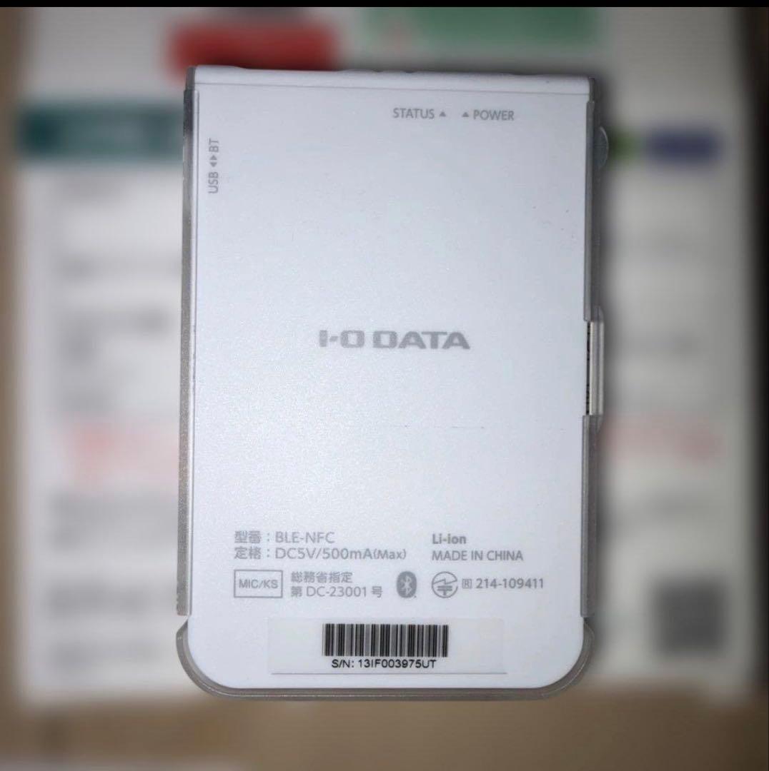 Bluetooth 5.0 ICカードリーダーBLE-NFC 中古品です