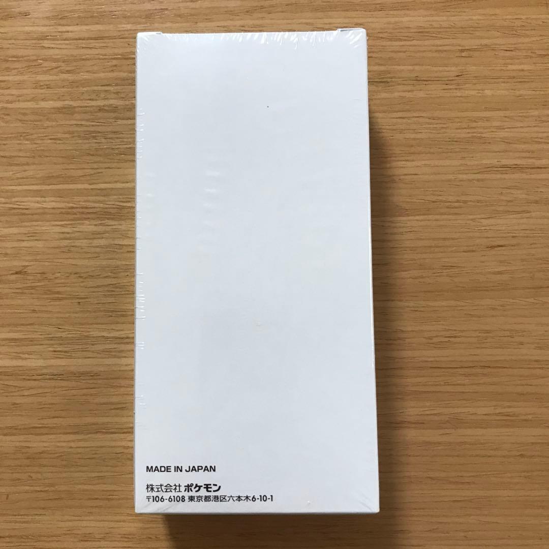 ポケモンカード　プロモカードパック　第1弾　サン＆ムーン
