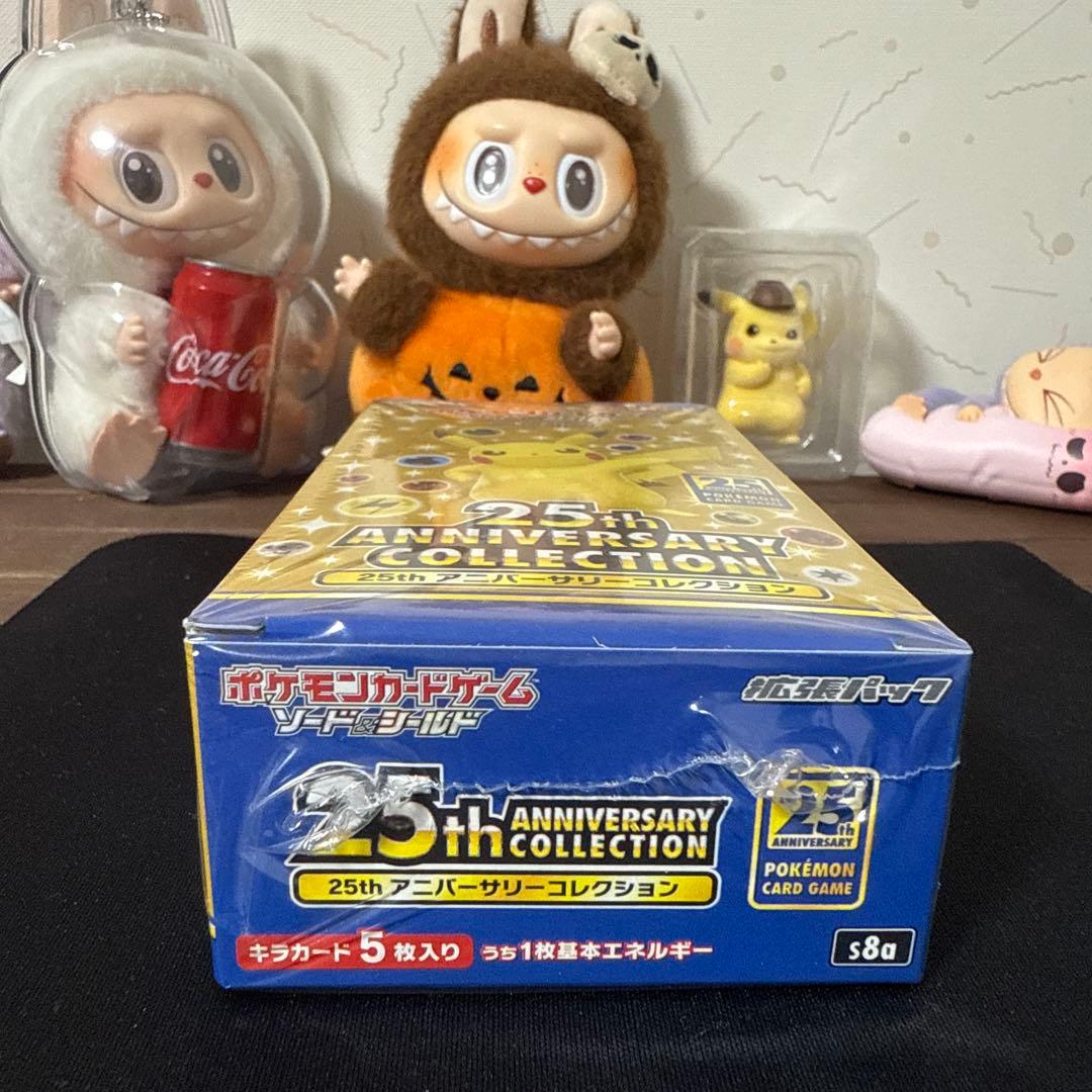 25th アニバーサリーコレクション　シュリンク付き