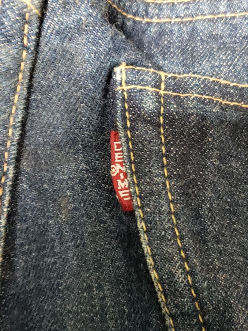 ドゥニーム DENIME W33 L36 オリゾンティ