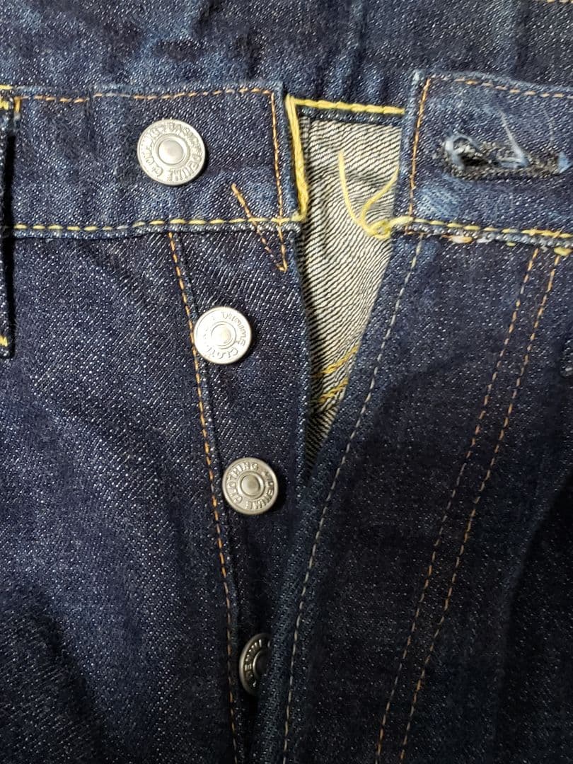 ドゥニーム DENIME W33 L36 オリゾンティ