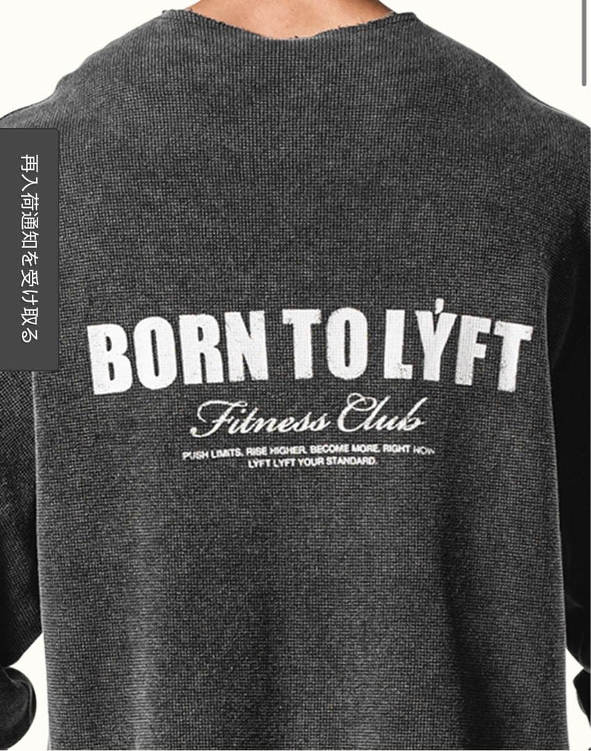 リフト　lift サーマルロンT CUT-OFF VINTAGE THERMAL