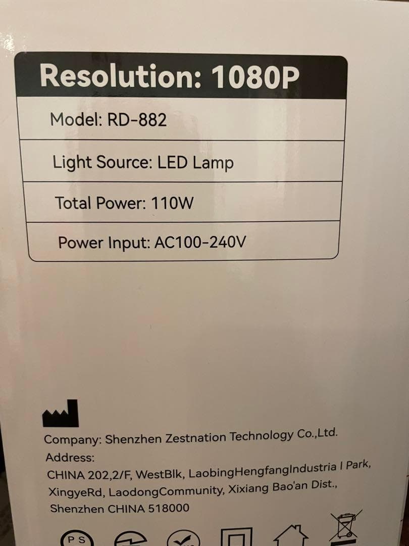 プロジェクター ホームシアター 映画 4K対応 高画質 5GWiFi 人気