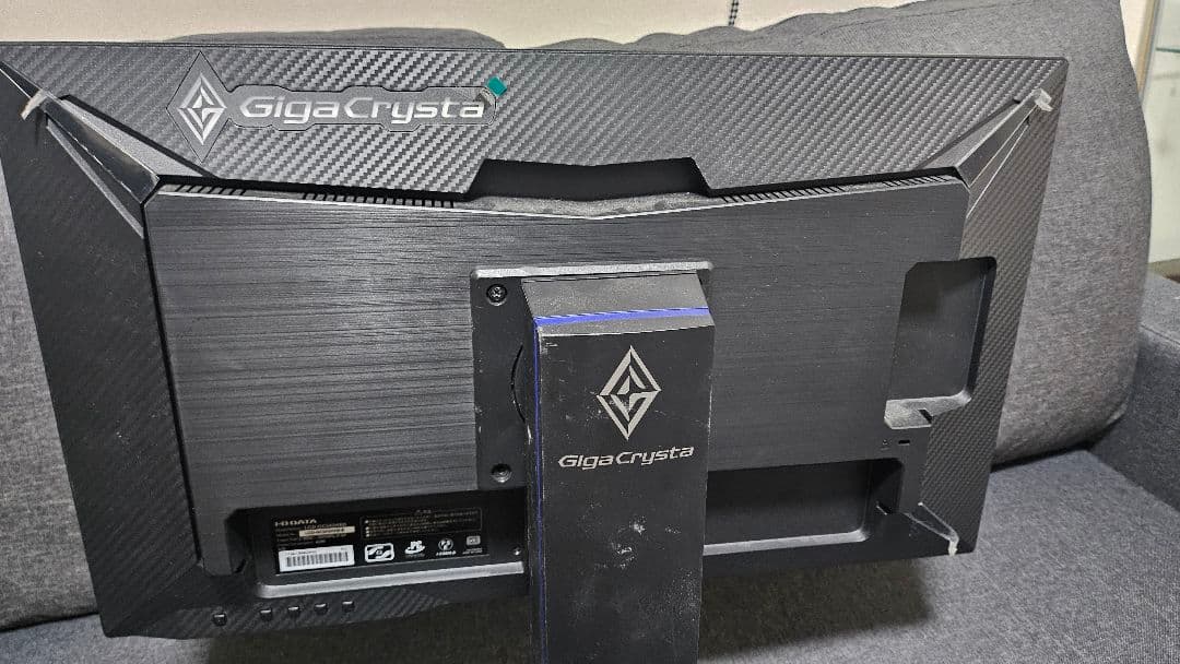 GigaCrysta フラットディスプレイモニター 本体