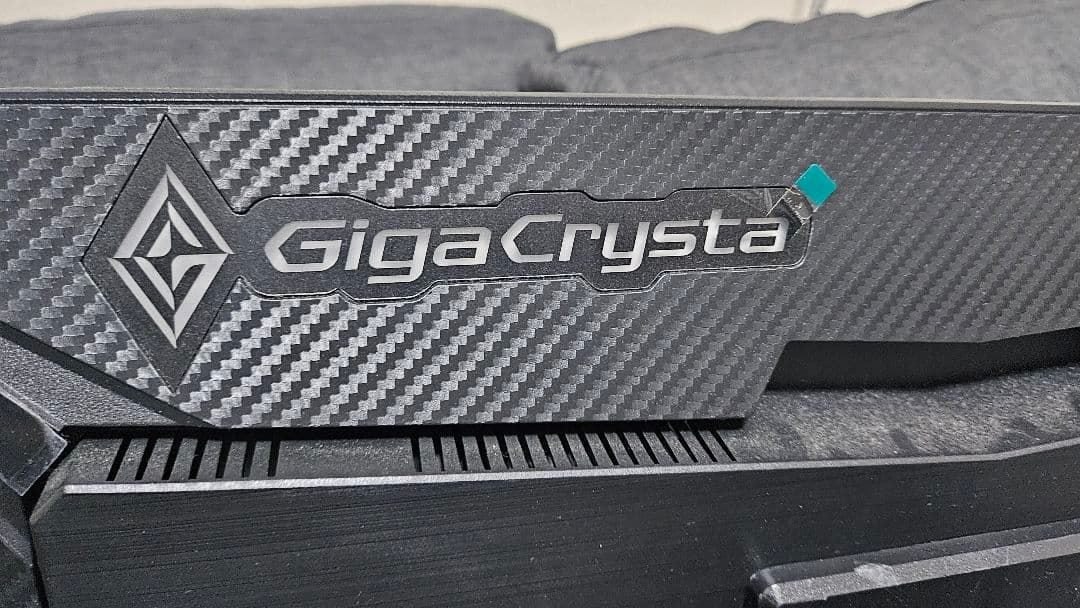GigaCrysta フラットディスプレイモニター 本体