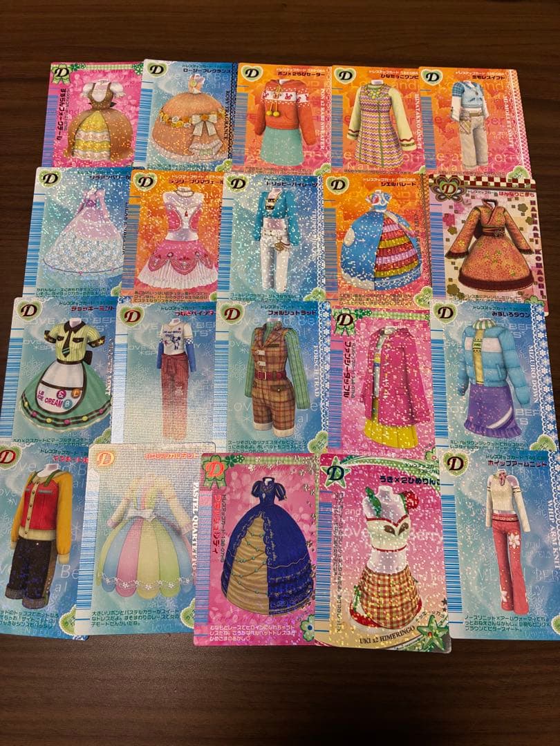 オシャレ魔女ラブandベリー DS対応可能カード276枚まとめ売り(セミコンプ)