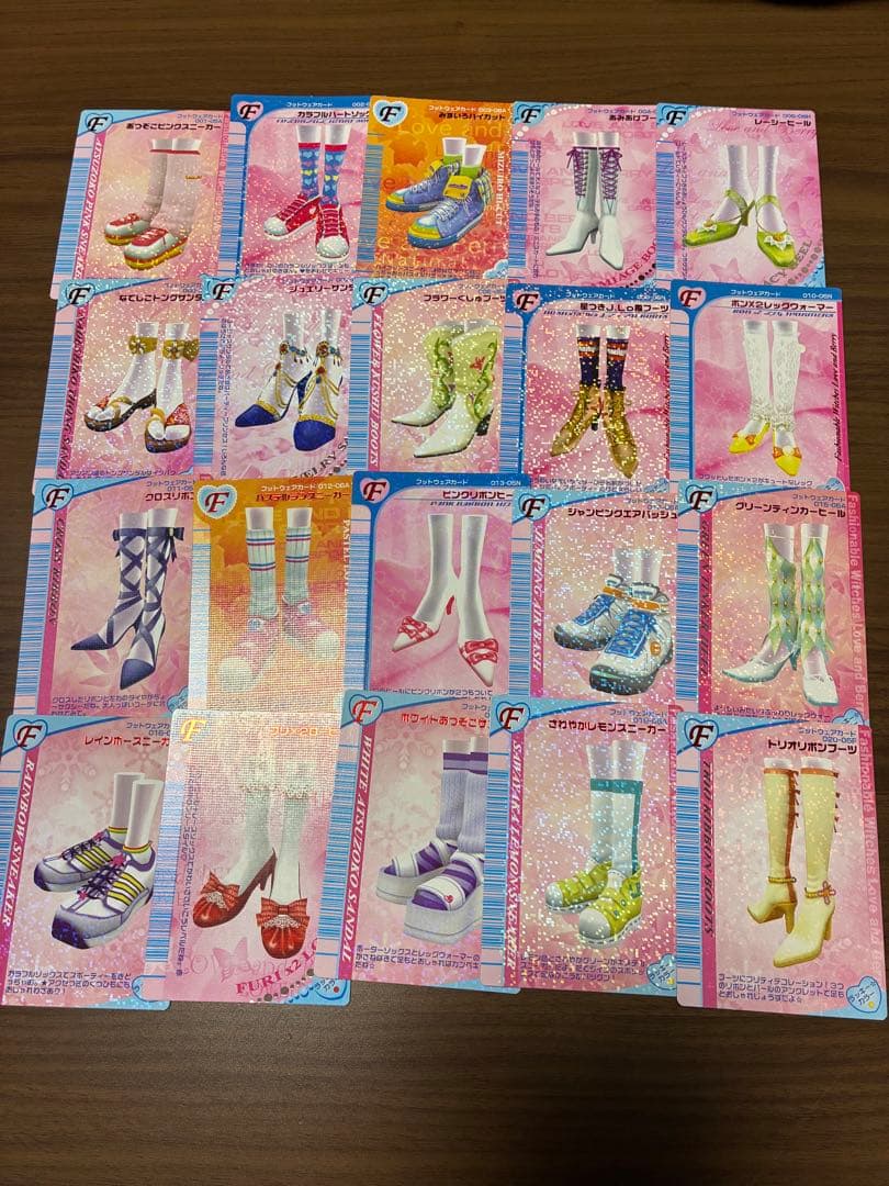 オシャレ魔女ラブandベリー DS対応可能カード276枚まとめ売り(セミコンプ)