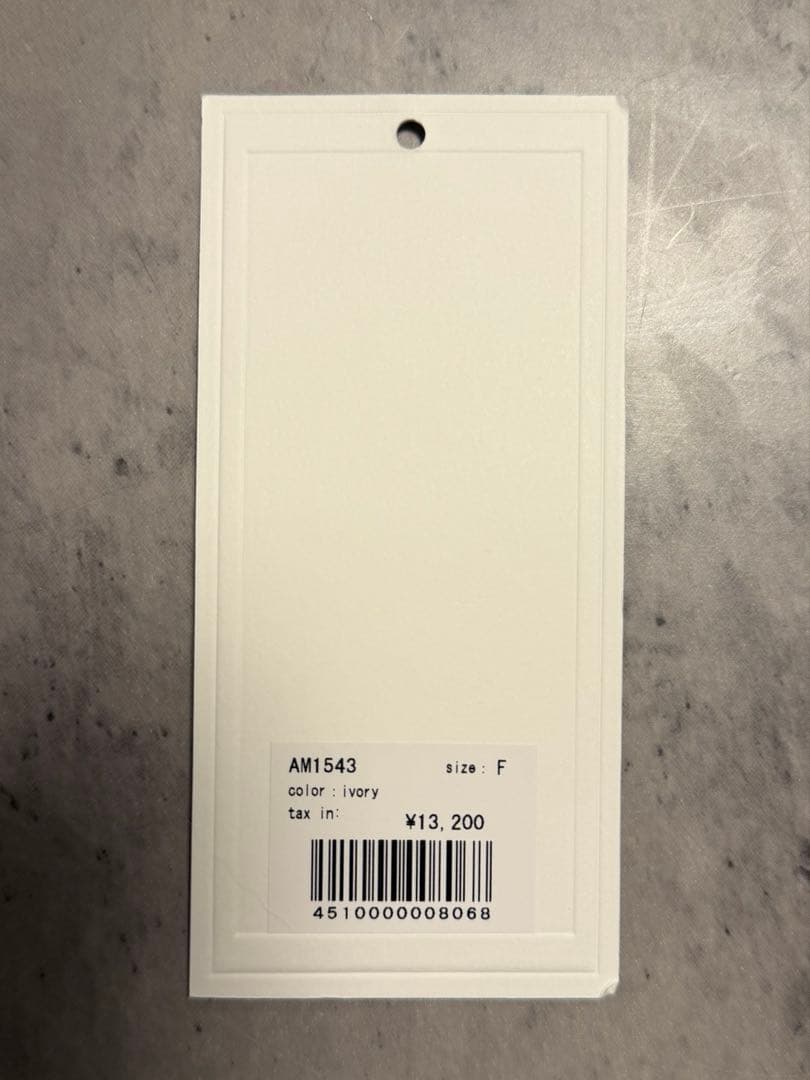 パンツ andmary Mary logo fleece pants ivory