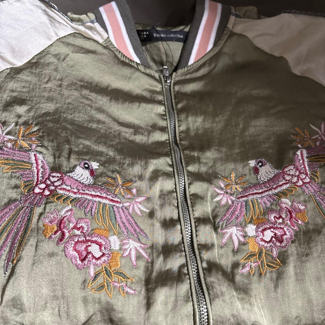 スカジャン　人気完売　未使用