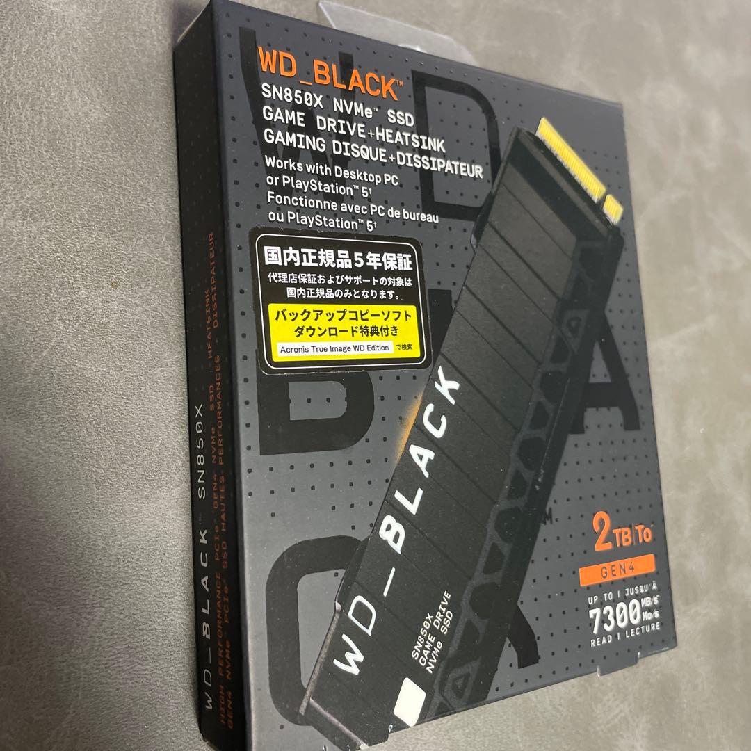 開封済み未使用品 WD_BLACK SN850X 2TB NVMe SSD