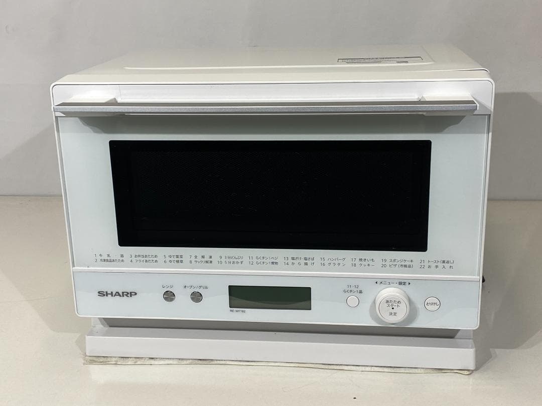SHARP　オーブンレンジ　RE-WF182-W 2022年製