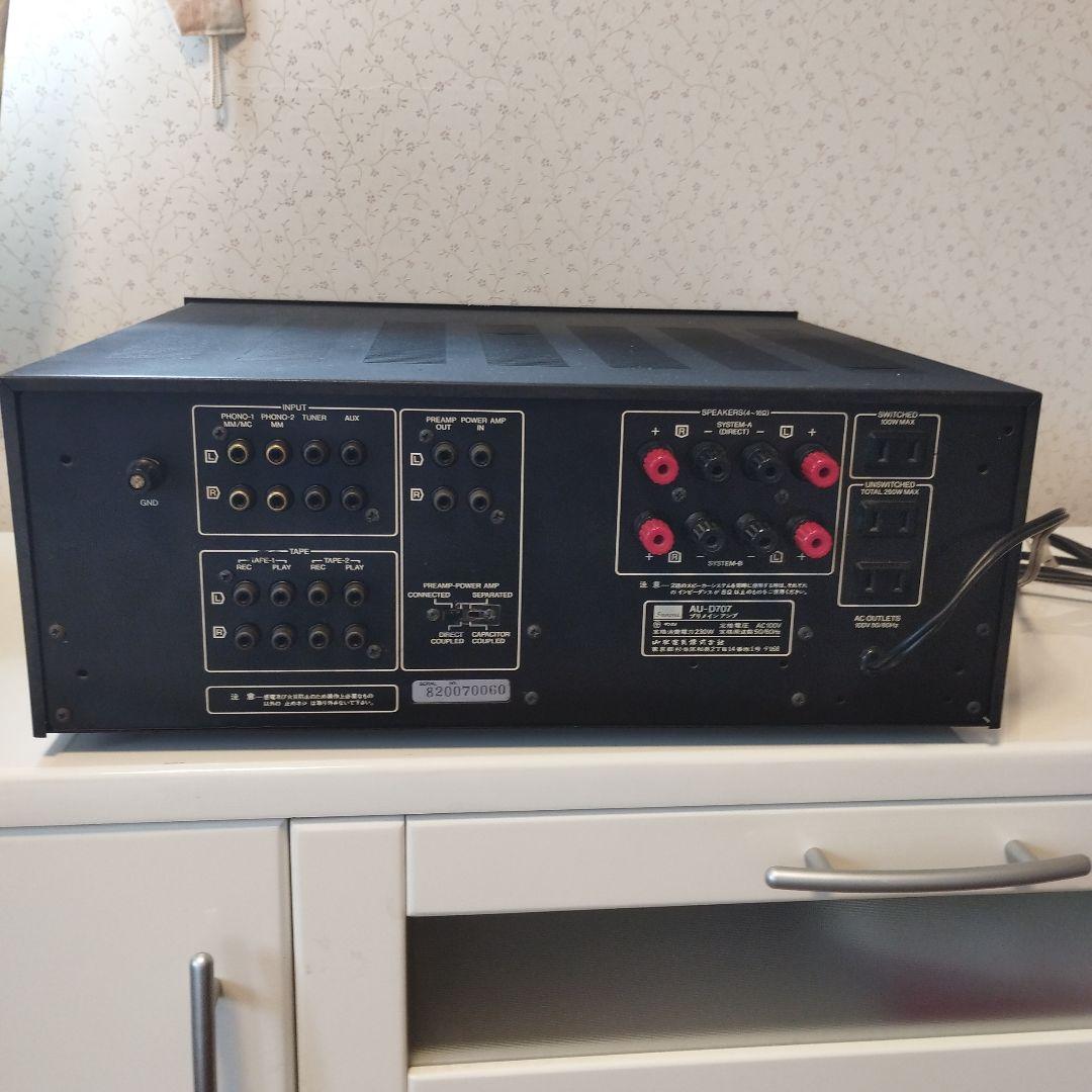 SANSUI/AU-D707プリメインアンプ